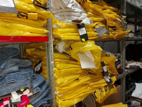 2#7660 Abbigliamento