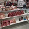 11#8450 Accessori Beauty