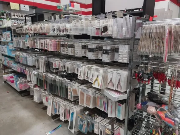 11#8450 Accessori Beauty