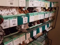 5#5149 Accessori per la cura delle scarpe