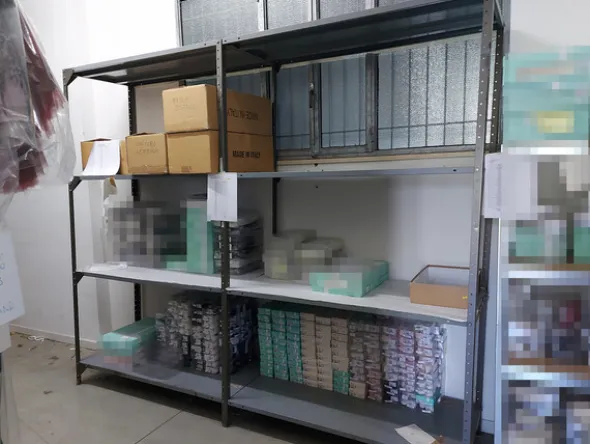 150#7915 Area negozio show room e vani accessori