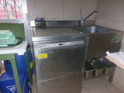 1#8457 Arredi macchine e attrezzature per ristorazione