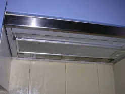 1#8324 Arredo ed elettrodomestici per la casa