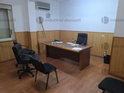 1#9825 Arredo Ufficio
