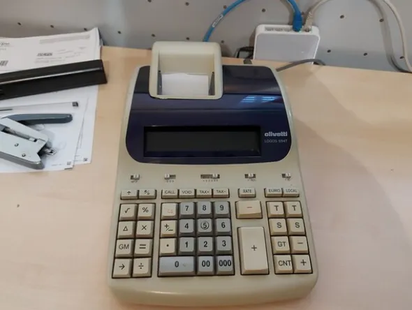 1#7637 Attrezzatura elettronica da ufficio