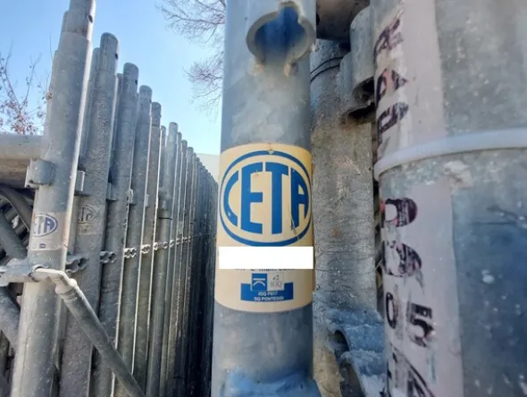 1#7663 Attrezzature e macchine da cantiere