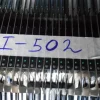 7#7585 Attrezzature e materiale per laboratorio di elettronica