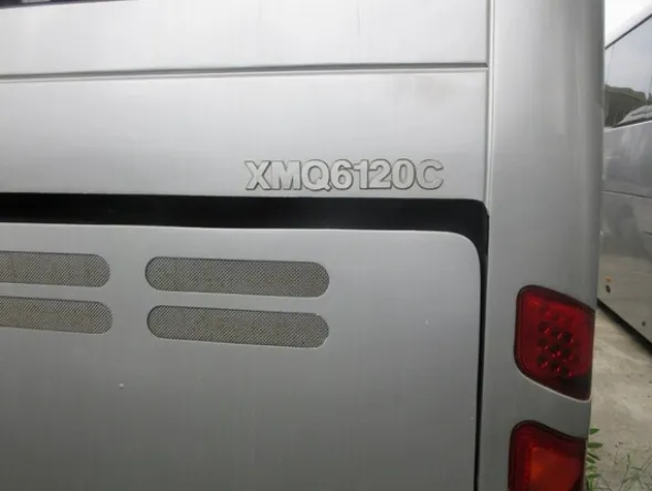 2#5473 Autobus King Long