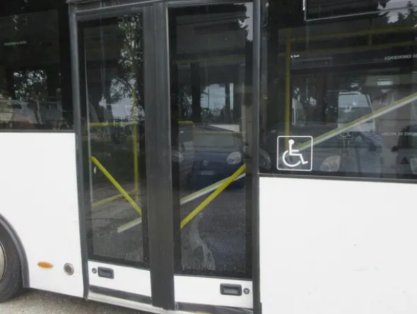 7#5473 Autobus Man