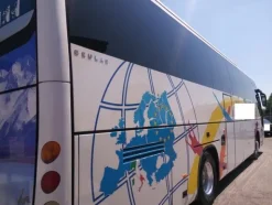 1#6476 Autobus Man