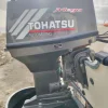 barca motore fuoribordo