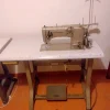 Bernina 217