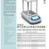 Bilancia Analitica BEL.BL0416 - M5-M254Ai