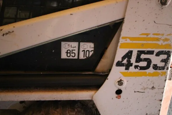 7#5608 Bobcat