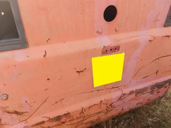 18#7937 Bobcat