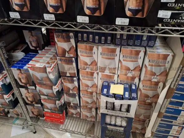 11#8933 Boxer e Slip