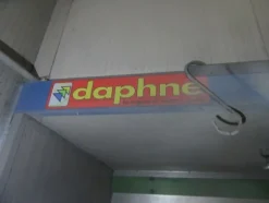 8#5339 Cabina di verniciatura Daphne