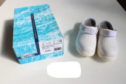 110#5240 Calzature sanitarie Safe Way R292S1