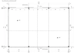 CAPANNONE 800 MQ IN COSTRUZIONE