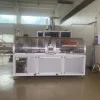 Capsulatrice Cialdatrice Tostatrice