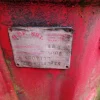 14#69601 Cassone scarrabile C907152