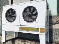 CENTRALE FRIGO