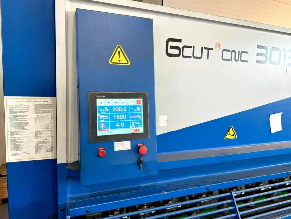 Cesoie a ghigliottina BOSCHERT GIZELIS G-CUT 3013 CNC