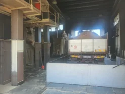 1#6989 Cessione d'azienda dedita a trattamento legno e produzione pellets