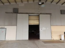 #2536973 Cessione del compendio aziendale dedito alle attività nel settore dei prodotti ortofrutticoli