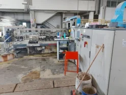 1#8239 Cessione di azienda dedita a lavorazione e commercio del vetro