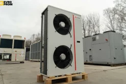 Chiller Climaveneta | 13.5/15.3 kW | 2024 | Nuovo