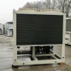 Chiller Daikin 77/87 kW | pompa di calore | Usato