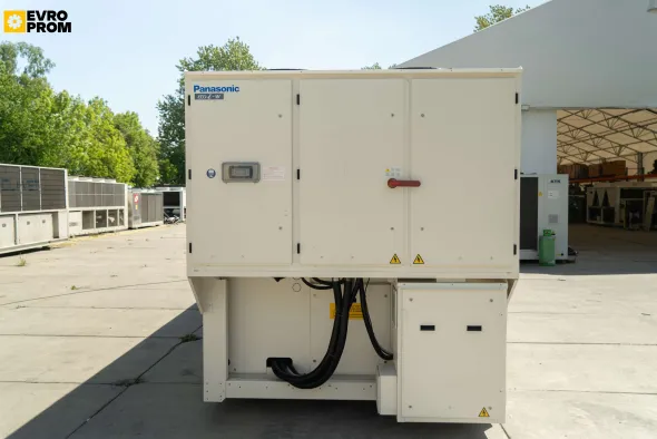 Chiller Panasonic 644 kW | screw inverter | Nuovo