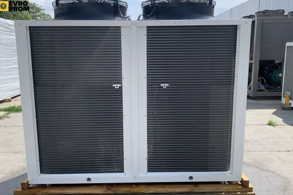 Chiller York aircooled | 75,1 kW | 2022 Nuovo