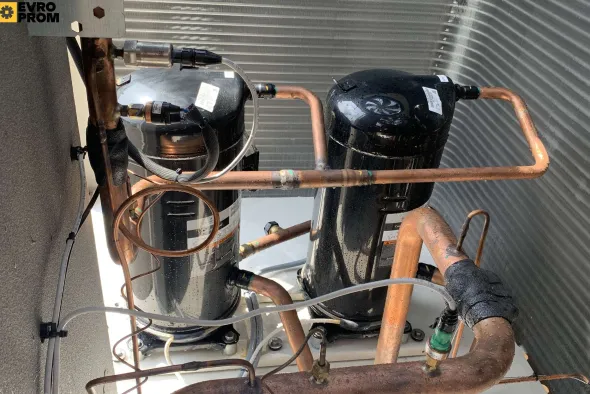 Chiller York aircooled | 75,1 kW | 2022 Nuovo