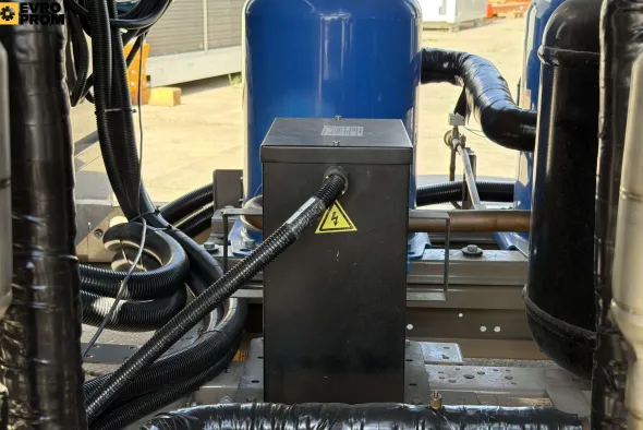 Chiller York 364/406 kW | pompa di calore | Nuovo