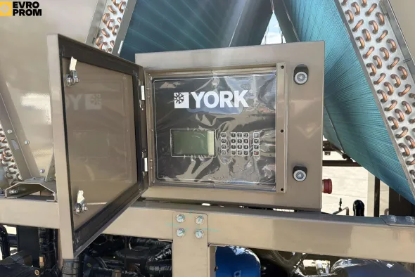 Chiller York 364/406 kW | pompa di calore | Nuovo