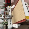 CNC Pantografo Fresa 2000x1000x200