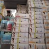 19#8933 Collant e Gambaletti
