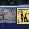 Compressore 100 litri 96 db - DARI