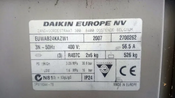 Condizionatore Daikin EUWAB24KAZW1