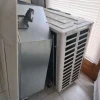CONDIZIONATORE NUOVO A POMPA DI CALORE