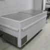 77#7751 Congelatore Iarp