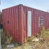 32#7850 Container