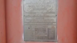 5#7214 Container
