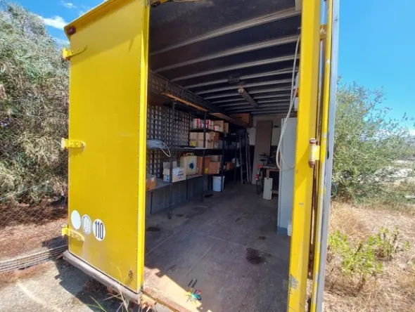 24#5521 Container