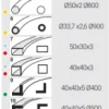 Curvaprofili piramidale AMOB Mam 45/2