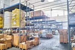 #2537584 Edificio artigianale con uffici e pertinenze