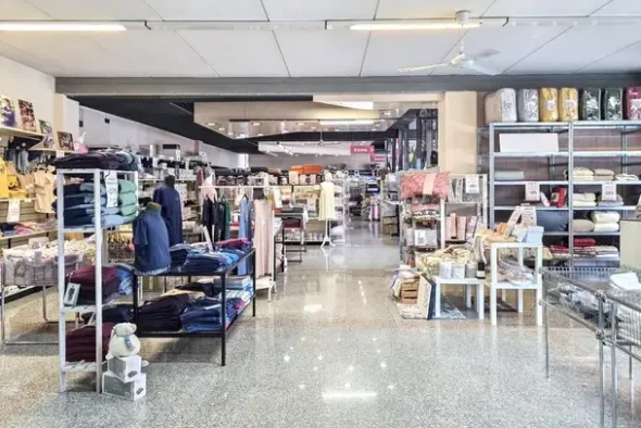 #2537065 Edificio commerciale e azienda di tessuti