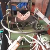 EQUILIBRATRICE
